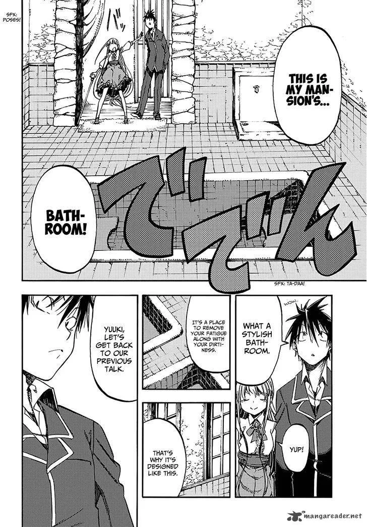 Monku no Tsukeyou ga Nai Rabukome Chapter 16 page 7