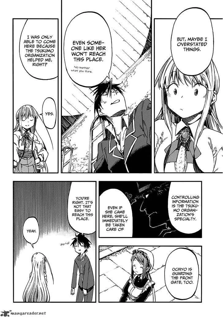 Monku no Tsukeyou ga Nai Rabukome Chapter 16 page 9