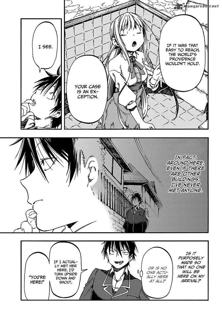 Monku no Tsukeyou ga Nai Rabukome Chapter 16 page 10