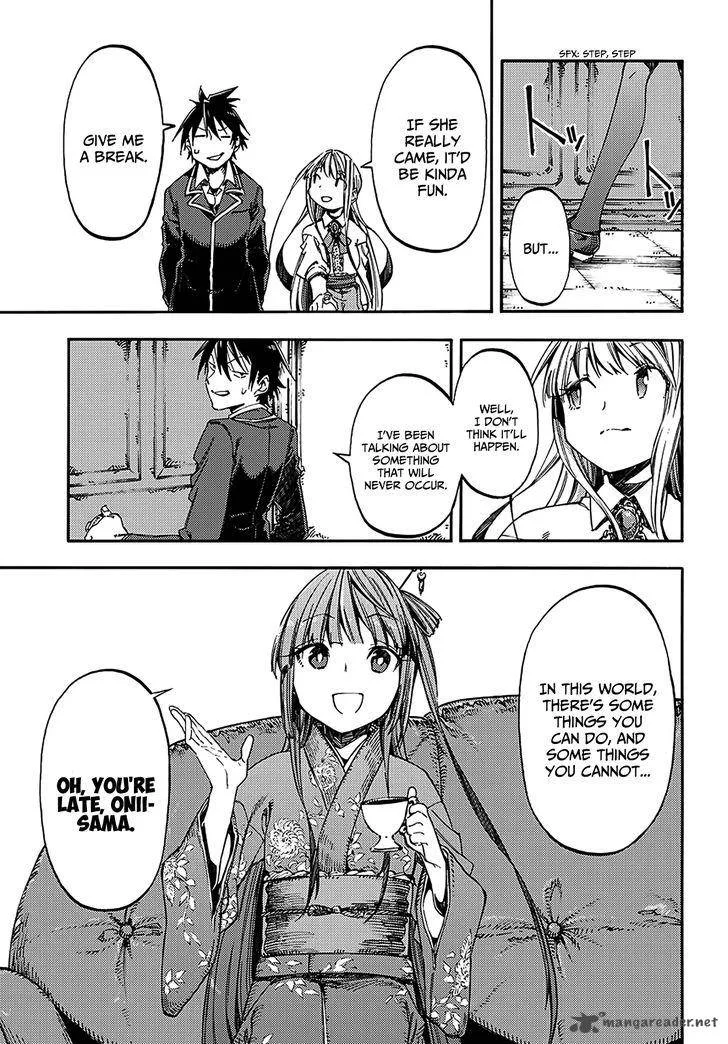Monku no Tsukeyou ga Nai Rabukome Chapter 16 page 12