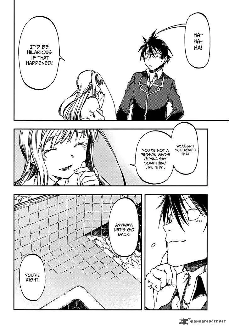 Monku no Tsukeyou ga Nai Rabukome Chapter 16 page 11