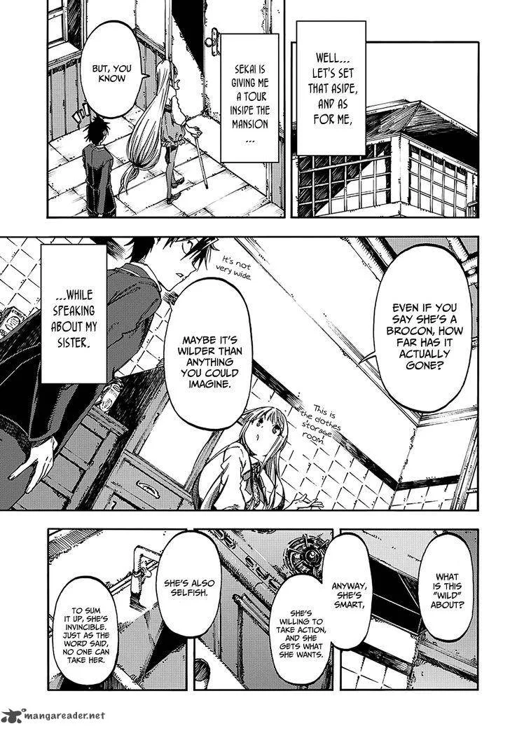 Monku no Tsukeyou ga Nai Rabukome Chapter 16 page 4