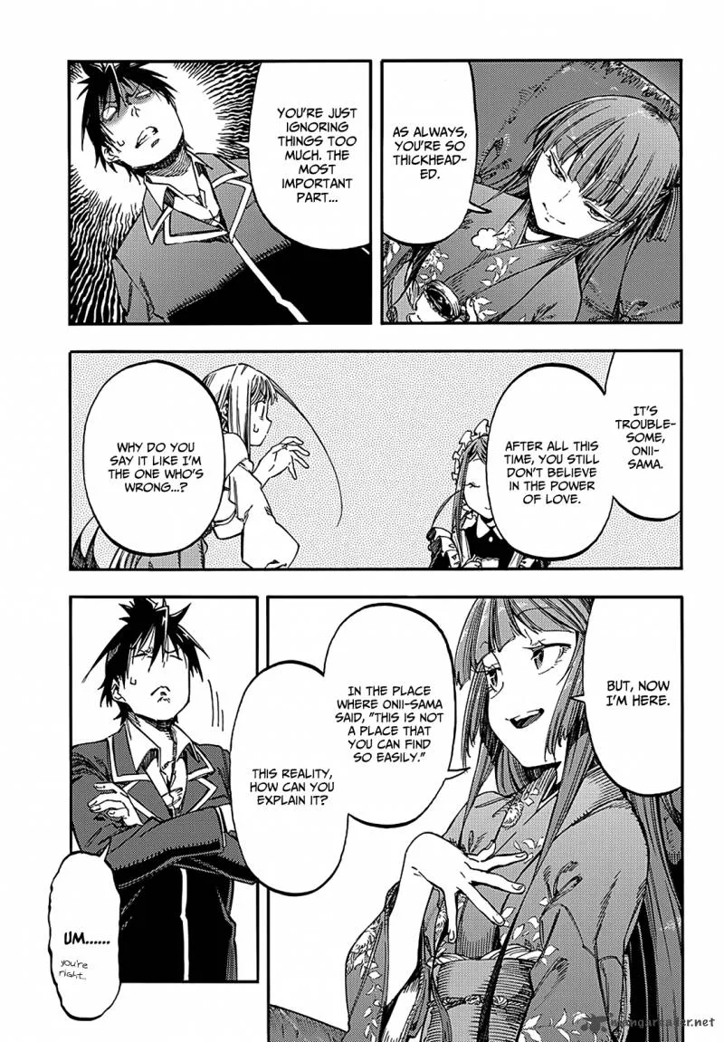 Monku no Tsukeyou ga Nai Rabukome Chapter 17 page 4