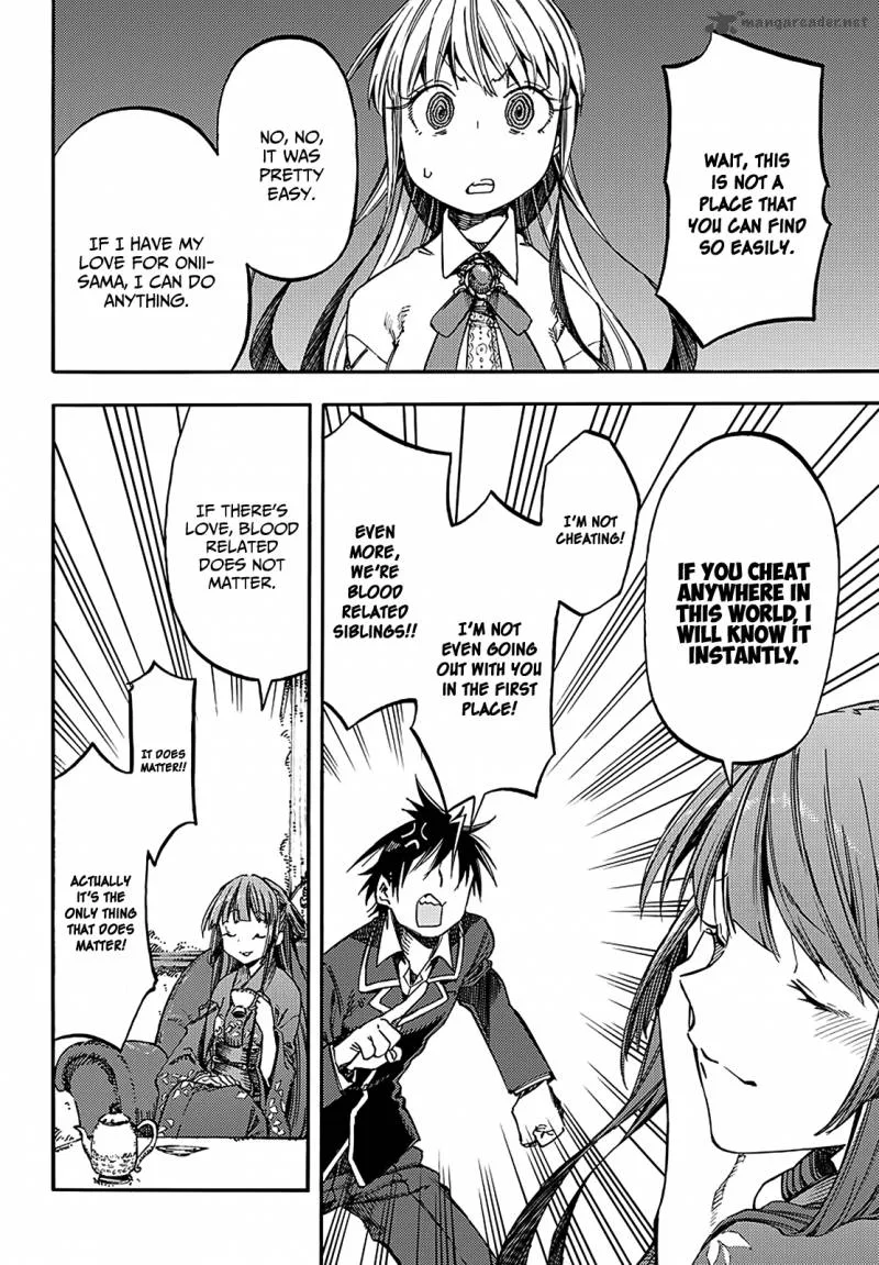 Monku no Tsukeyou ga Nai Rabukome Chapter 17 page 3