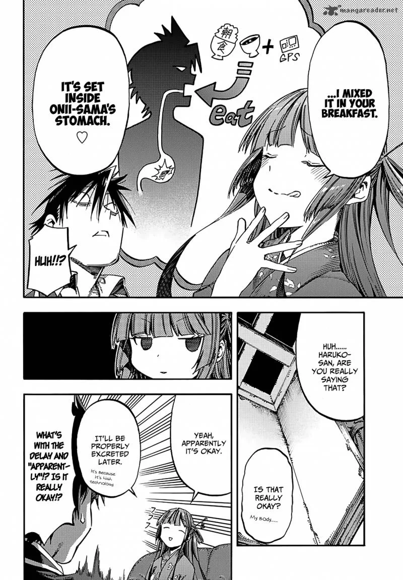 Monku no Tsukeyou ga Nai Rabukome Chapter 17 page 7