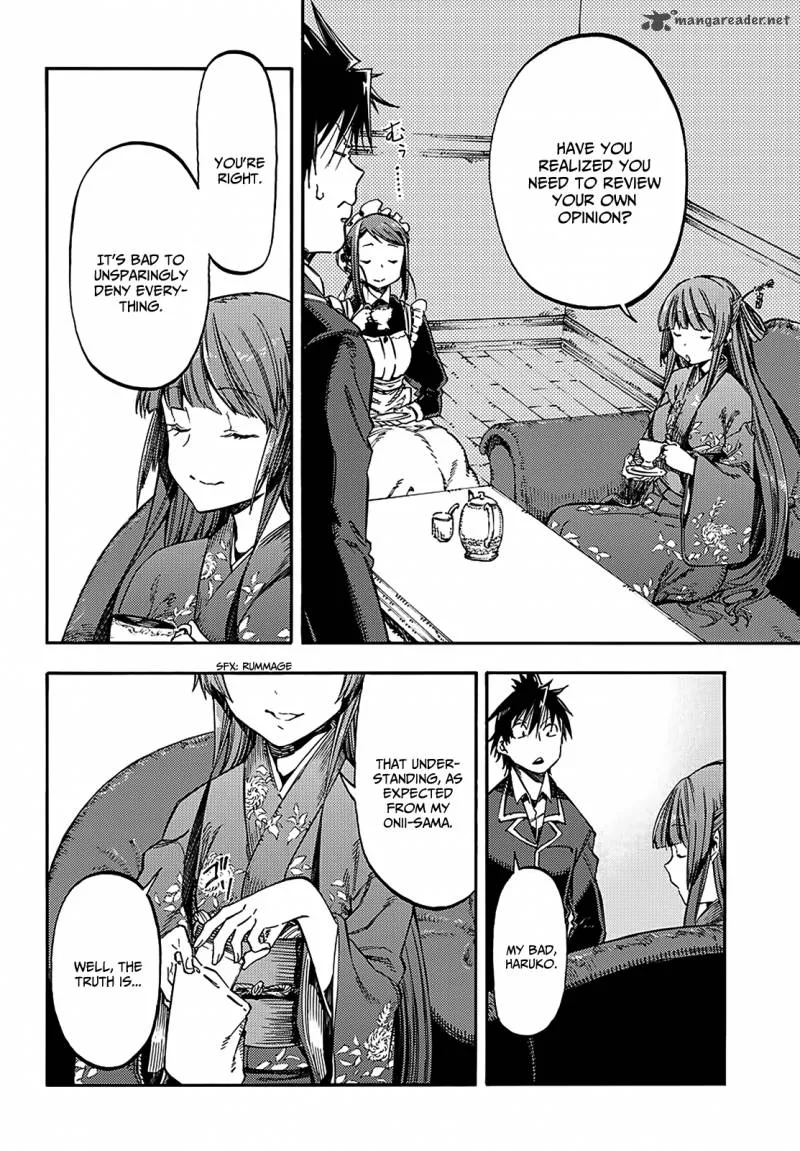 Monku no Tsukeyou ga Nai Rabukome Chapter 17 page 5