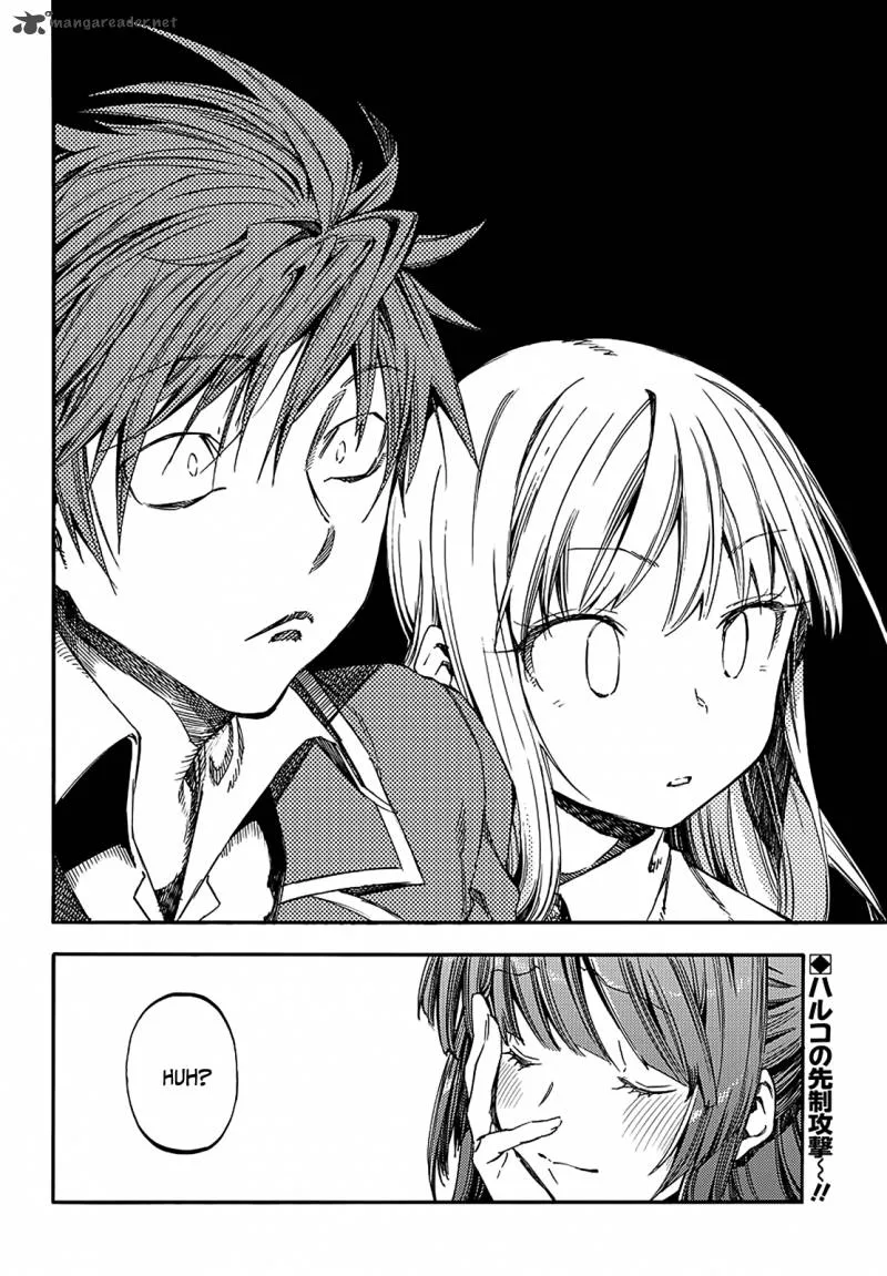 Monku no Tsukeyou ga Nai Rabukome Chapter 17 page 13