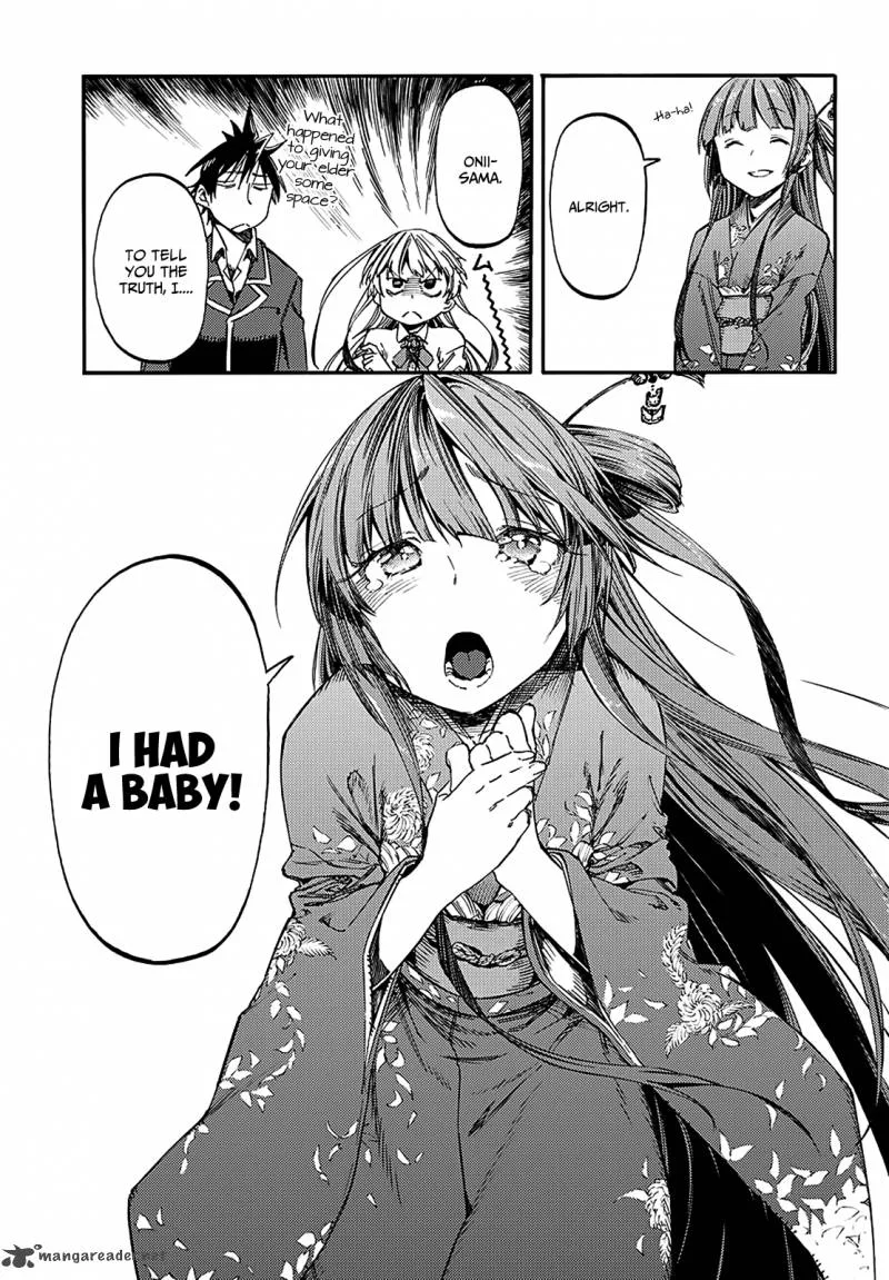 Monku no Tsukeyou ga Nai Rabukome Chapter 17 page 12