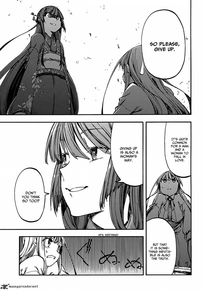 Monku no Tsukeyou ga Nai Rabukome Chapter 18 page 8