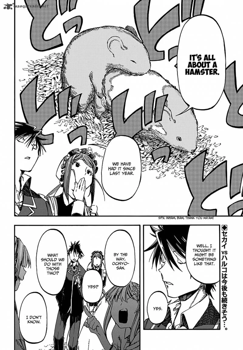 Monku no Tsukeyou ga Nai Rabukome Chapter 18 page 11