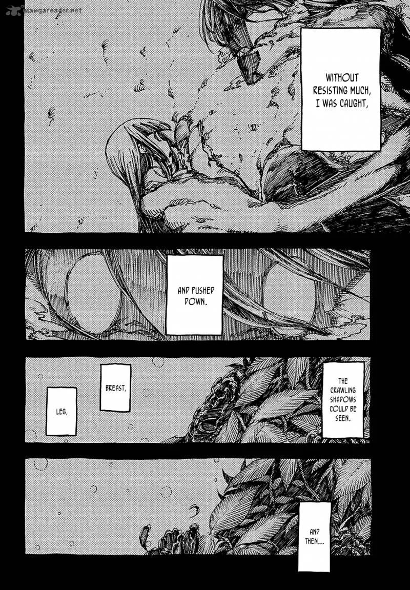Monku no Tsukeyou ga Nai Rabukome Chapter 18 page 5