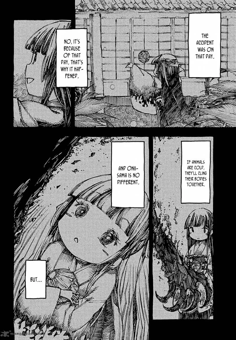 Monku no Tsukeyou ga Nai Rabukome Chapter 18 page 3