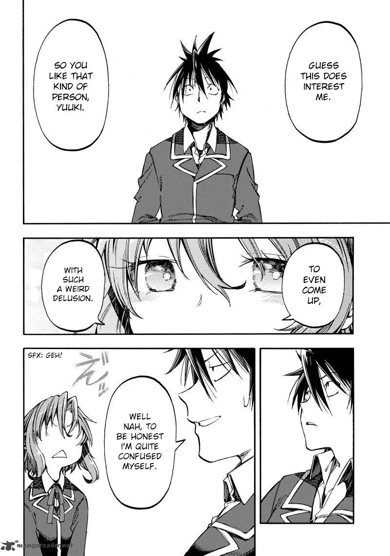 Monku no Tsukeyou ga Nai Rabukome Chapter 19 page 10