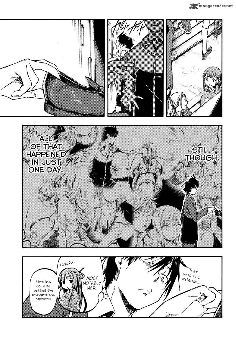 Monku no Tsukeyou ga Nai Rabukome Chapter 19 page 3