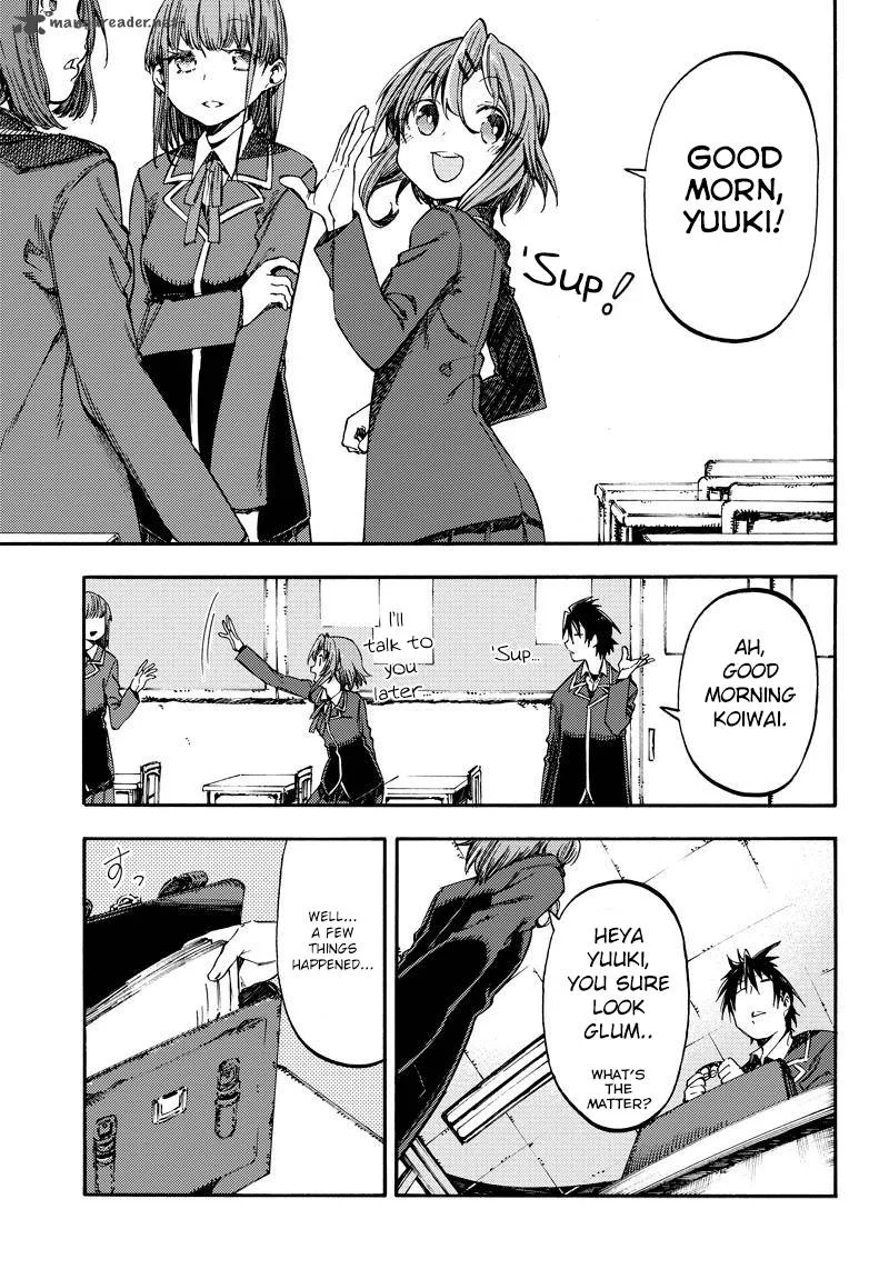 Monku no Tsukeyou ga Nai Rabukome Chapter 19 page 5