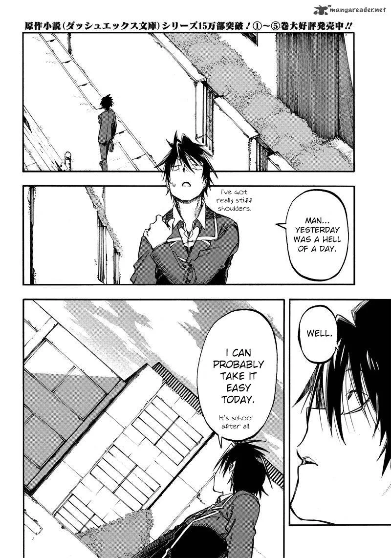 Monku no Tsukeyou ga Nai Rabukome Chapter 19 page 2