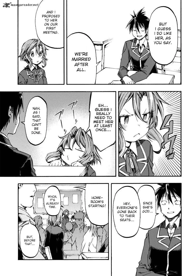 Monku no Tsukeyou ga Nai Rabukome Chapter 19 page 11