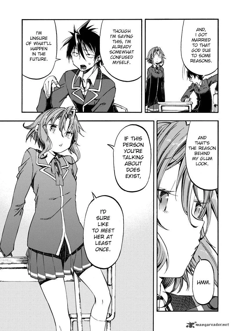 Monku no Tsukeyou ga Nai Rabukome Chapter 19 page 7