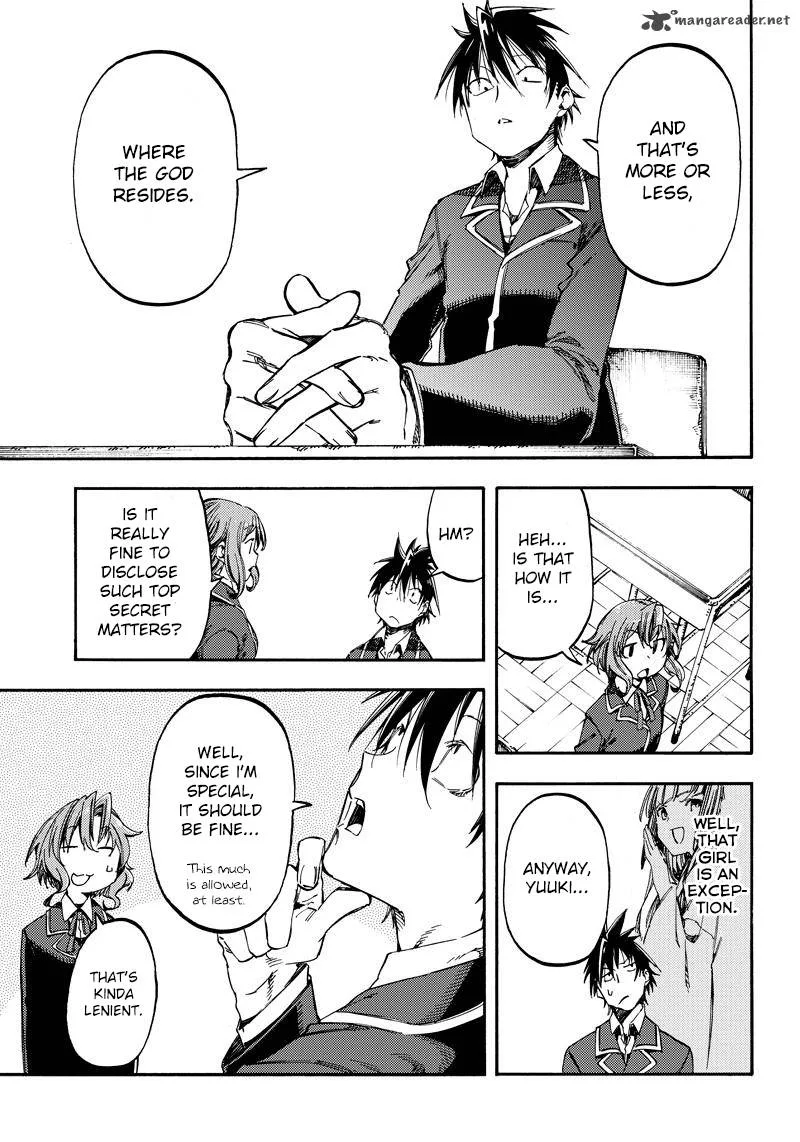 Monku no Tsukeyou ga Nai Rabukome Chapter 19 page 9