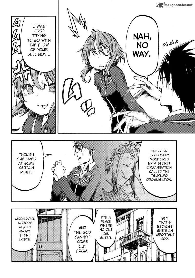 Monku no Tsukeyou ga Nai Rabukome Chapter 19 page 8