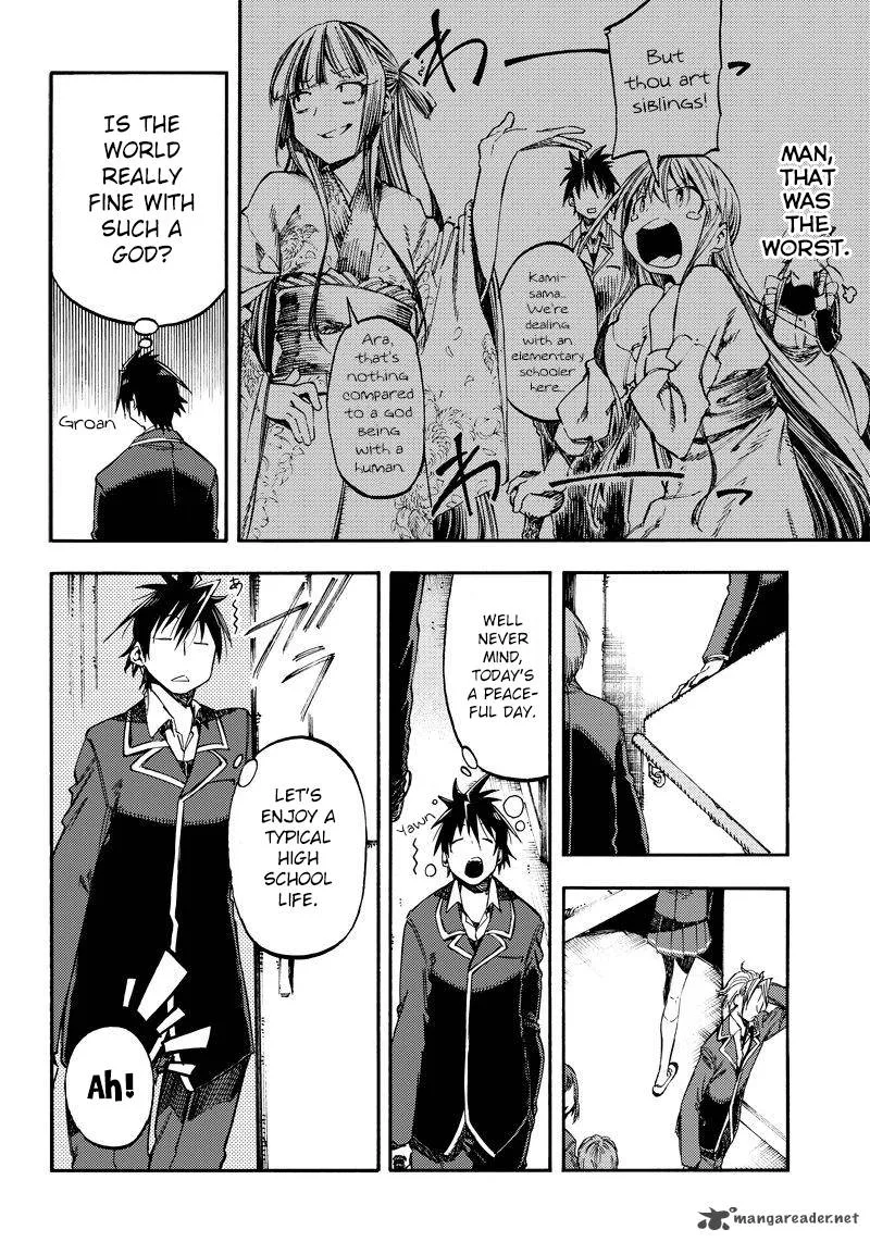 Monku no Tsukeyou ga Nai Rabukome Chapter 19 page 4