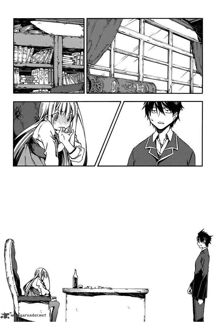 Monku no Tsukeyou ga Nai Rabukome Chapter 2 page 2