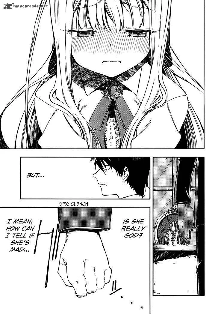 Monku no Tsukeyou ga Nai Rabukome Chapter 2 page 5