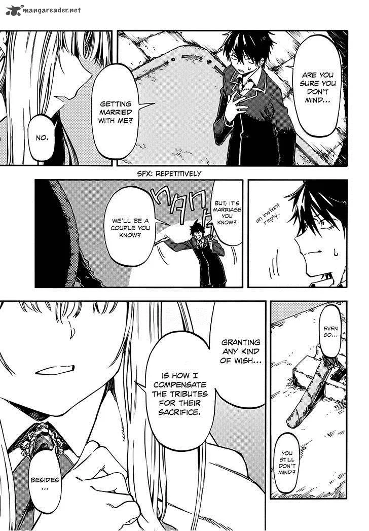 Monku no Tsukeyou ga Nai Rabukome Chapter 2 page 7