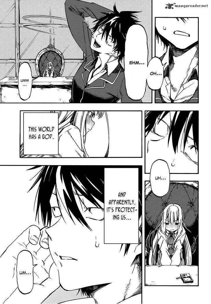 Monku no Tsukeyou ga Nai Rabukome Chapter 2 page 3