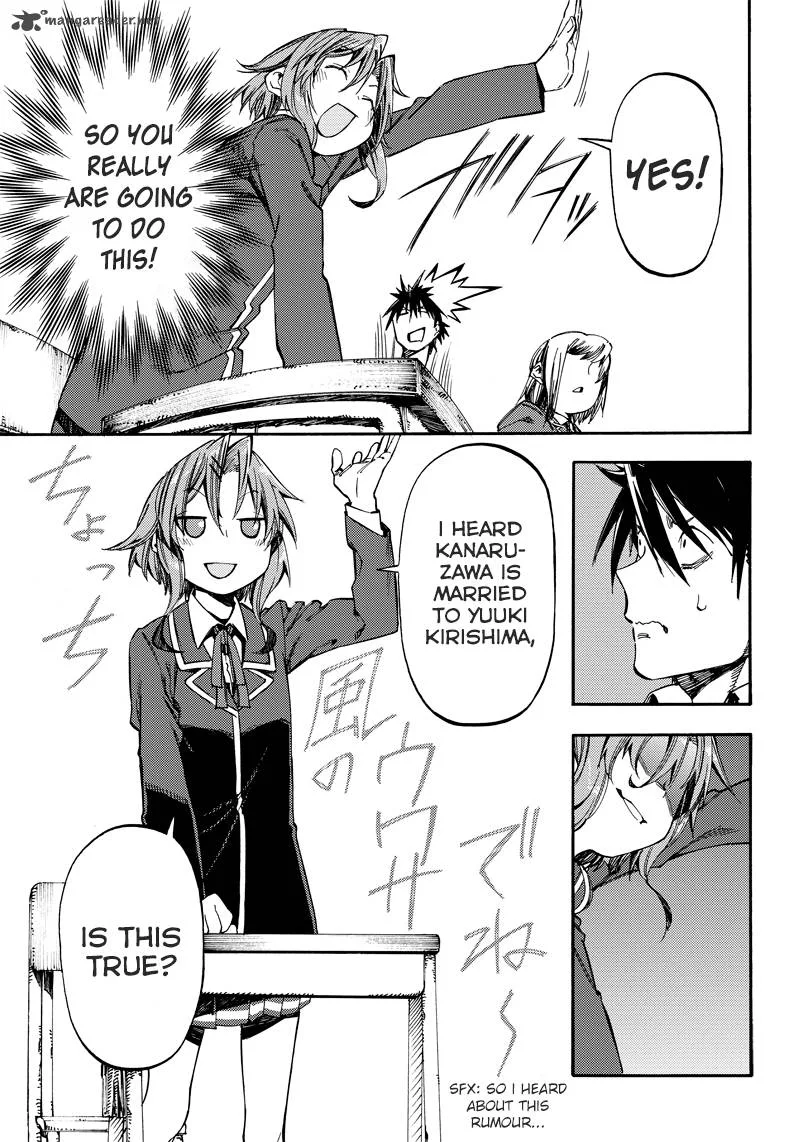 Monku no Tsukeyou ga Nai Rabukome Chapter 20 page 7