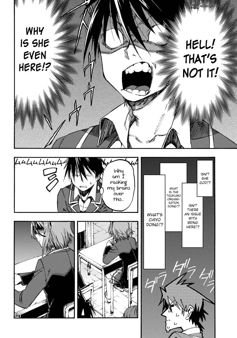 Monku no Tsukeyou ga Nai Rabukome Chapter 20 page 4