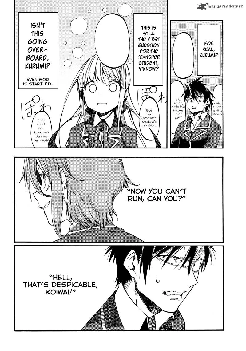 Monku no Tsukeyou ga Nai Rabukome Chapter 20 page 8