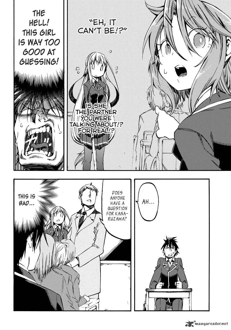 Monku no Tsukeyou ga Nai Rabukome Chapter 20 page 6