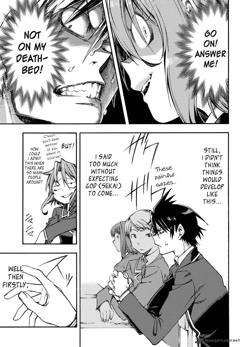 Monku no Tsukeyou ga Nai Rabukome Chapter 20 page 9