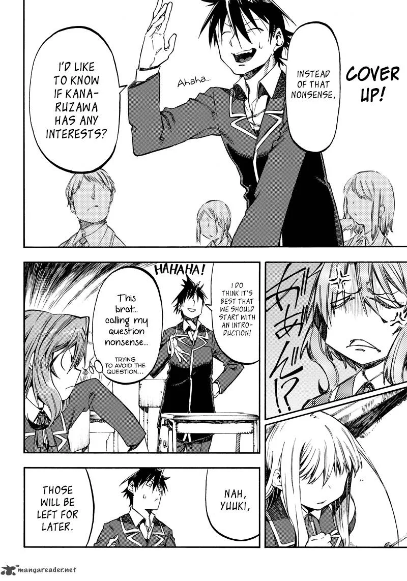 Monku no Tsukeyou ga Nai Rabukome Chapter 20 page 10