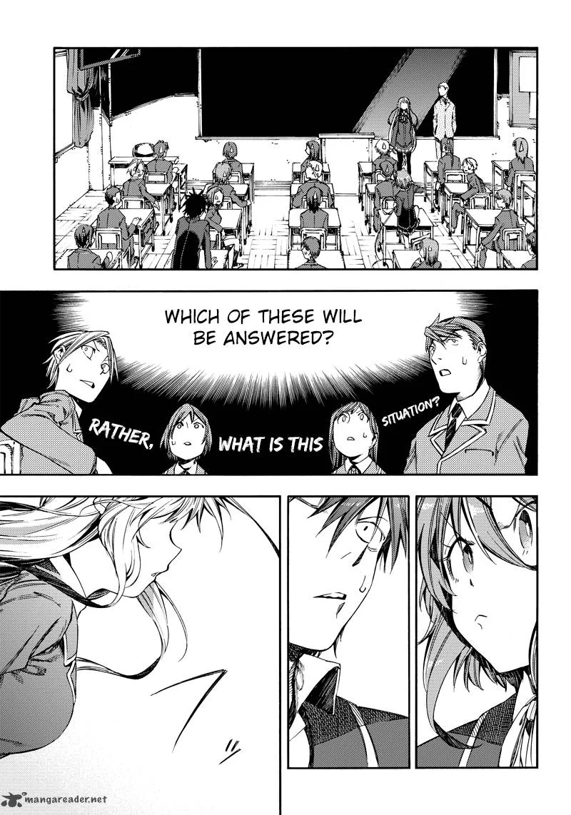Monku no Tsukeyou ga Nai Rabukome Chapter 20 page 13