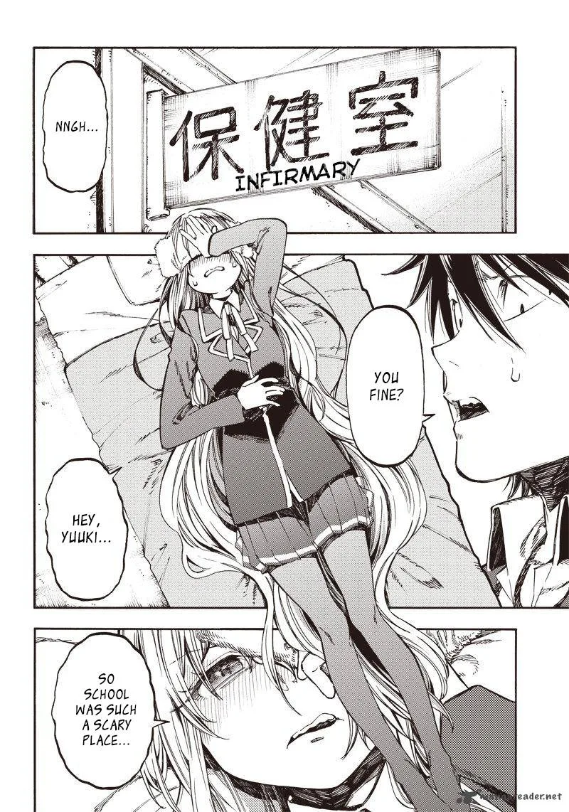 Monku no Tsukeyou ga Nai Rabukome Chapter 21 page 2