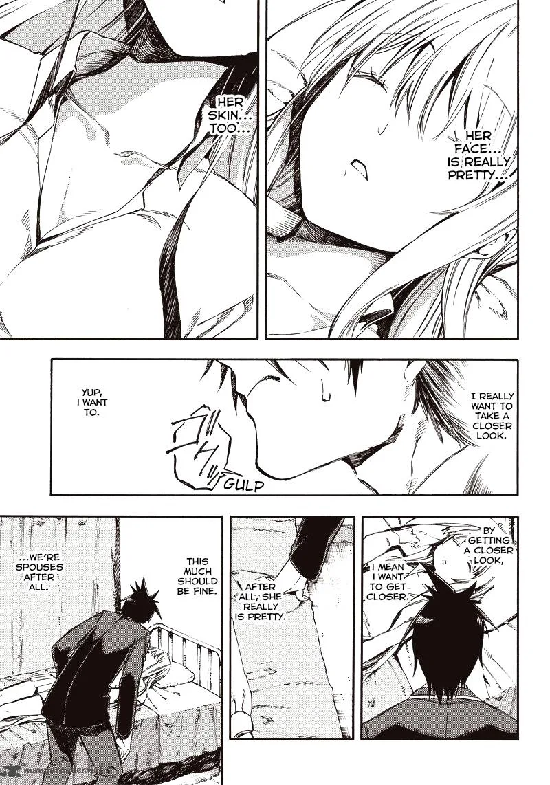 Monku no Tsukeyou ga Nai Rabukome Chapter 21 page 9
