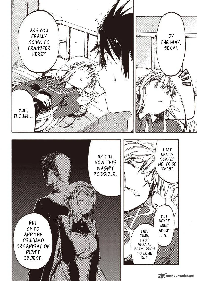 Monku no Tsukeyou ga Nai Rabukome Chapter 21 page 4