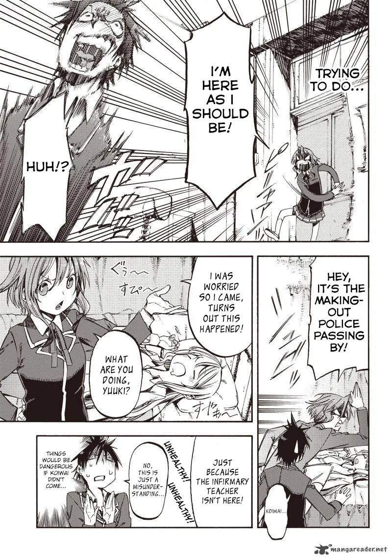 Monku no Tsukeyou ga Nai Rabukome Chapter 21 page 11