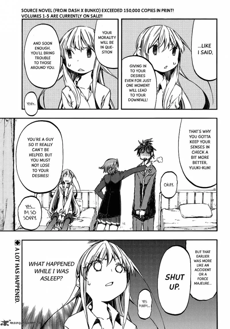 Monku no Tsukeyou ga Nai Rabukome Chapter 22 page 2