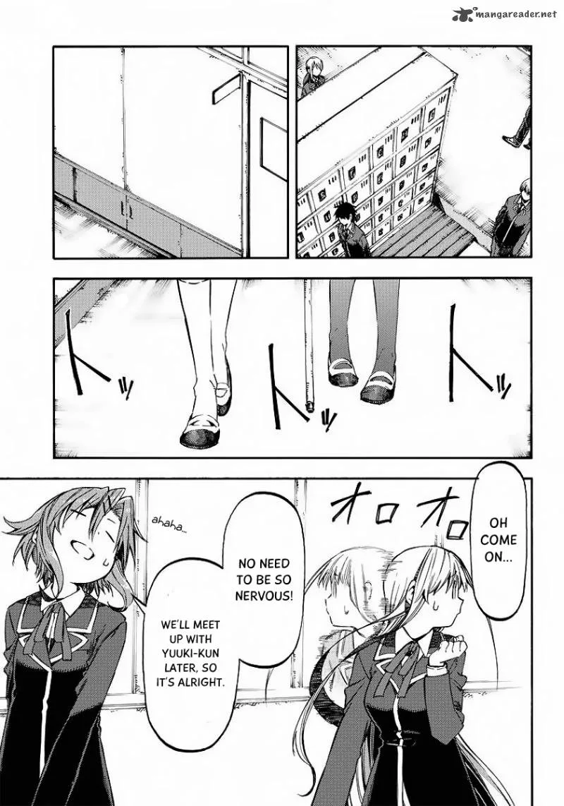 Monku no Tsukeyou ga Nai Rabukome Chapter 22 page 4