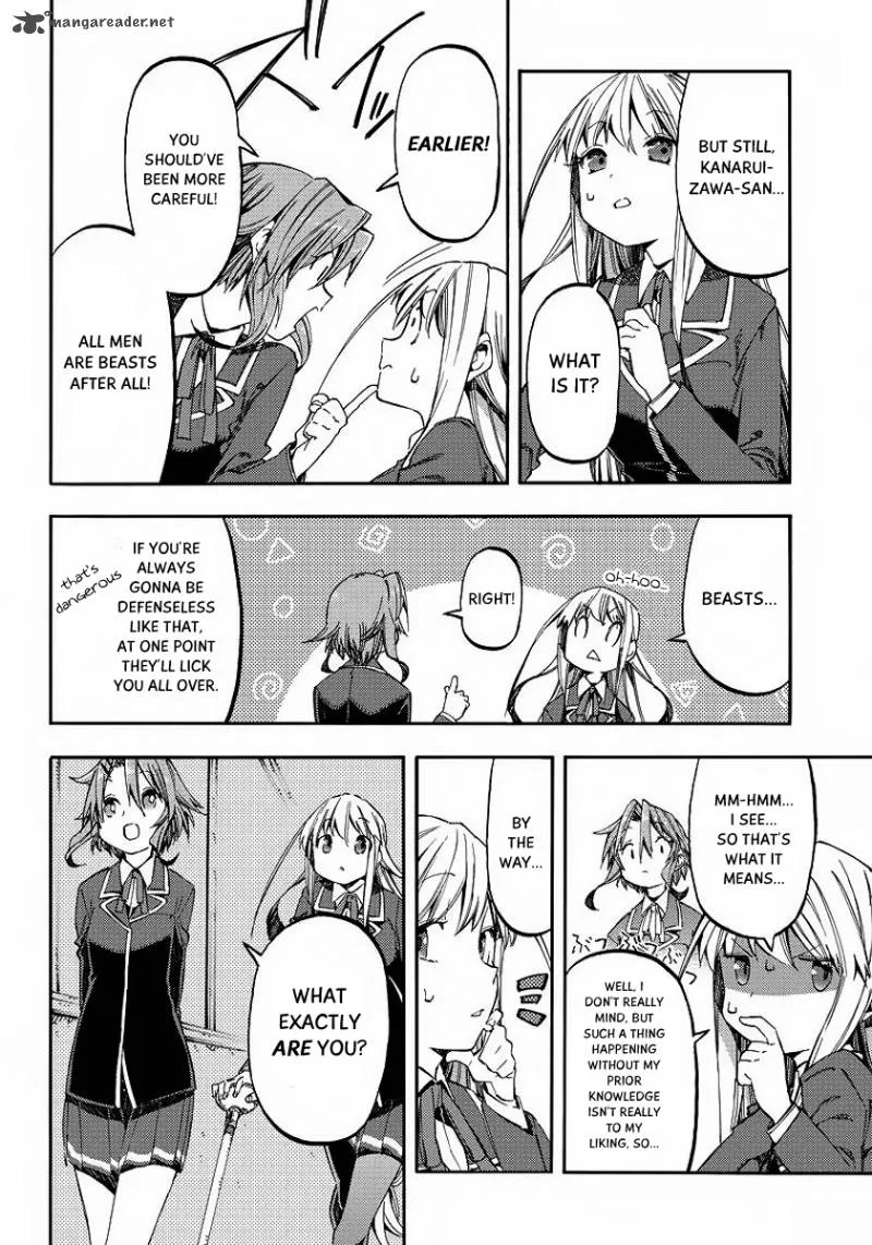 Monku no Tsukeyou ga Nai Rabukome Chapter 22 page 5