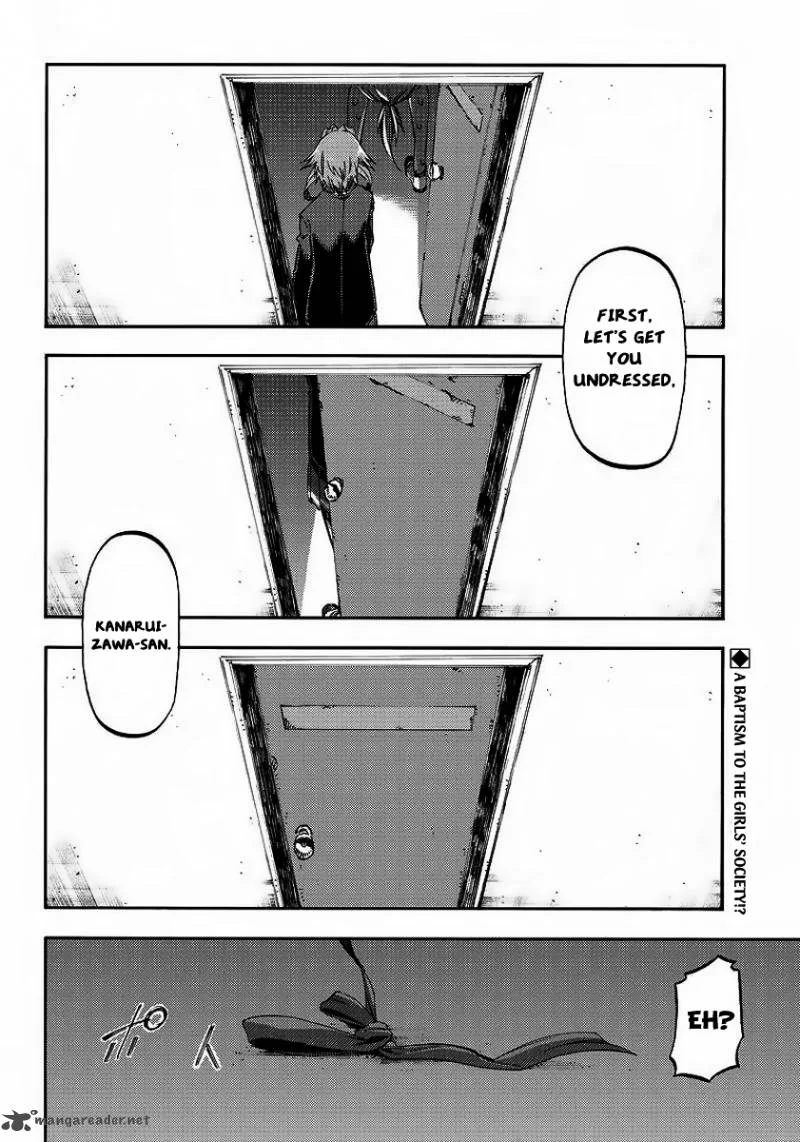 Monku no Tsukeyou ga Nai Rabukome Chapter 22 page 13