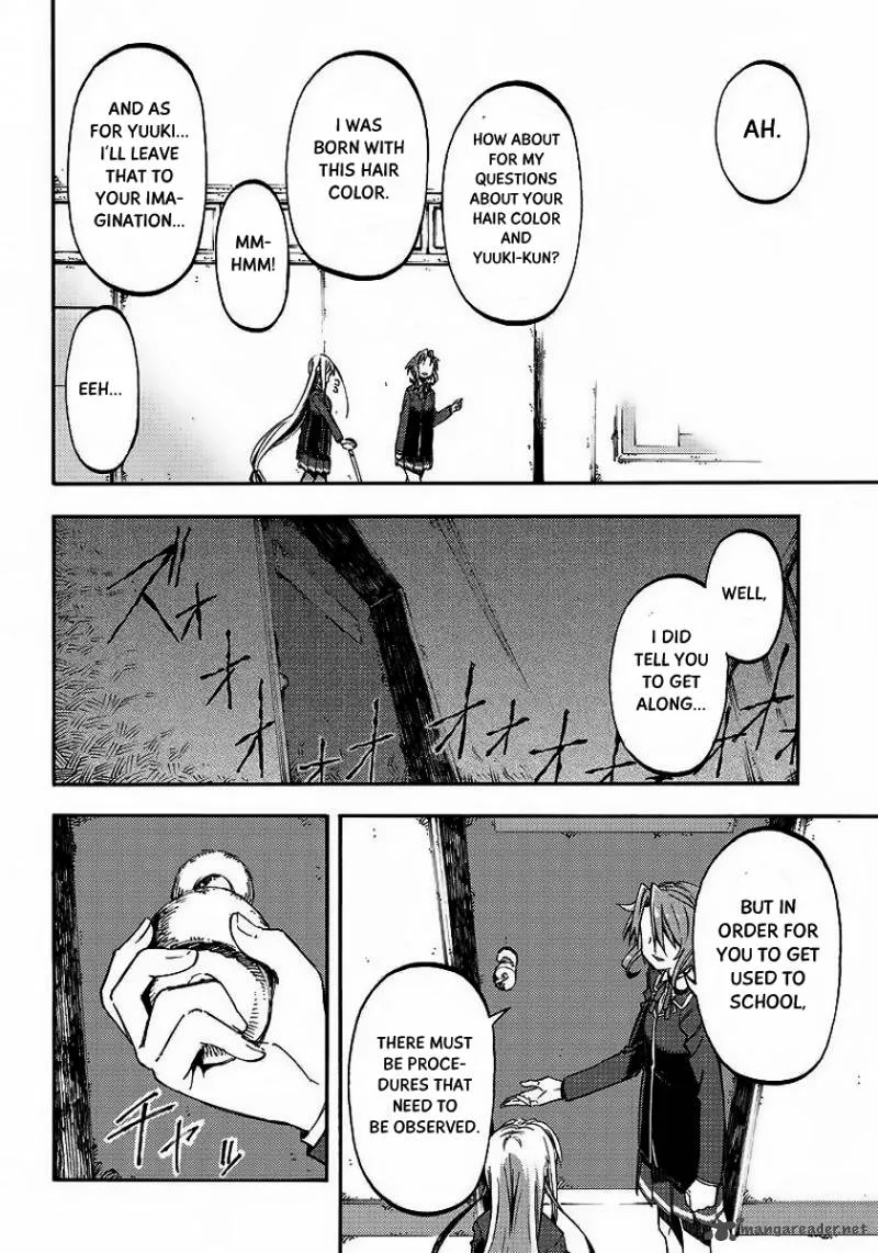 Monku no Tsukeyou ga Nai Rabukome Chapter 22 page 11