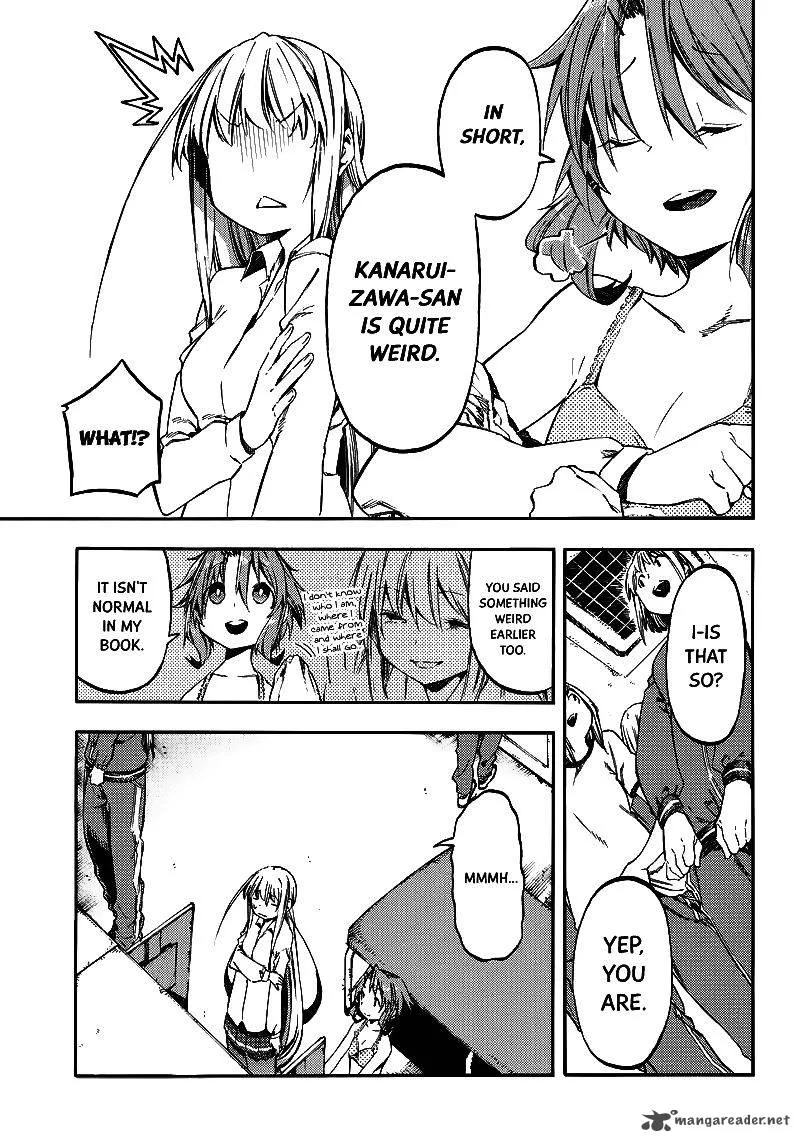 Monku no Tsukeyou ga Nai Rabukome Chapter 23 page 7
