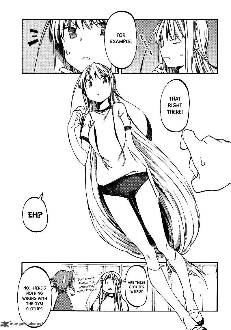 Monku no Tsukeyou ga Nai Rabukome Chapter 23 page 11