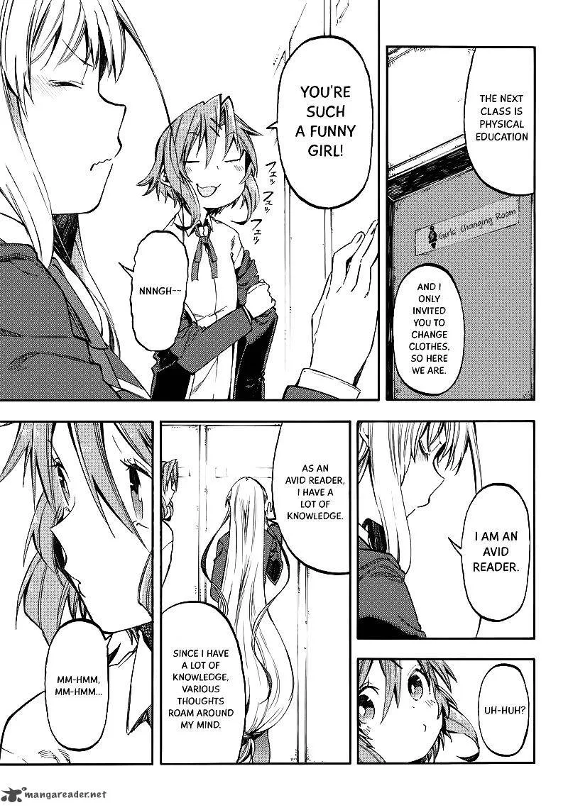 Monku no Tsukeyou ga Nai Rabukome Chapter 23 page 5