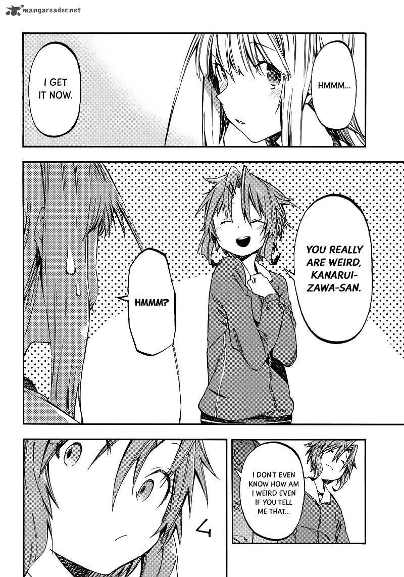 Monku no Tsukeyou ga Nai Rabukome Chapter 23 page 10