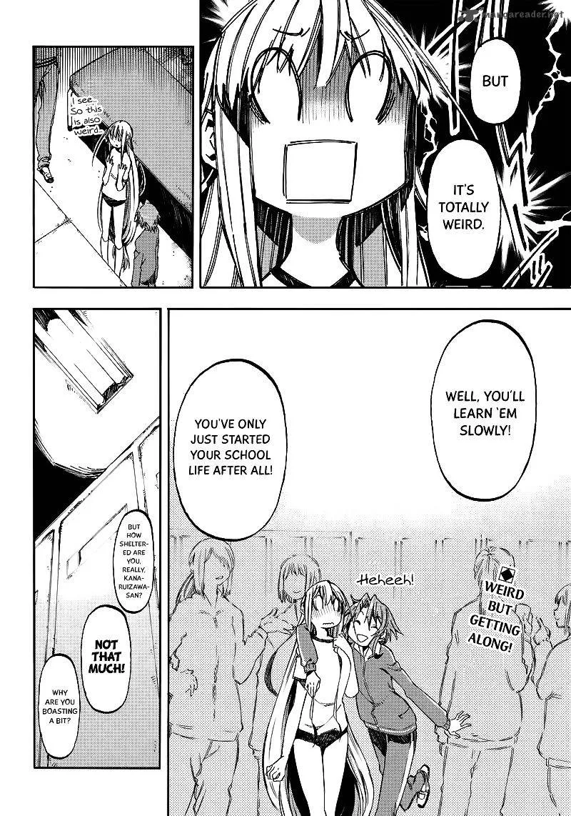 Monku no Tsukeyou ga Nai Rabukome Chapter 23 page 12